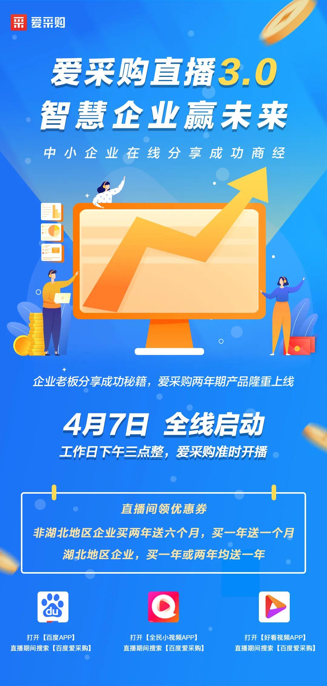 微信图片_20200409164249.jpg